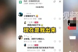 必威APP精装版下载截图4